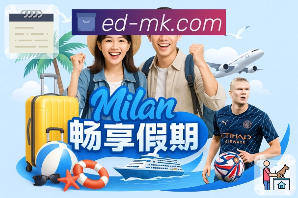 弱网直播优化