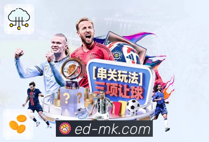 赛事氛围指数